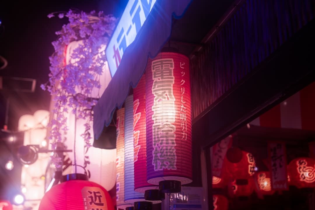 2025北京世界构思节暨先导论坛8月12日行将启幕！